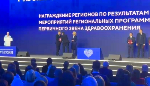 На выставке «Россия» в Москве наградили министра здравоохранения РТ Марселя Миннуллина