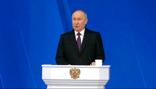 Прямая трансляция: Послание Владимира Путина Федеральному Собранию