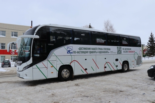 «Для новых нацпроектов важно единое мнение»: в село Дрожжаное приехал автобусный марафон