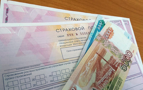 Не налог, но дискредитация ОСАГО: что не так с автострахованием в России