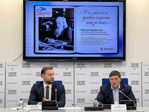 «Во многом превосходить иноземное»: в Татарстане готовятся отметить 190-летие Менделеева