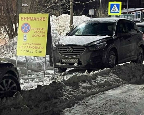 Казанцам сообщили, как решается проблема с машинами, которые мешают уборке снега