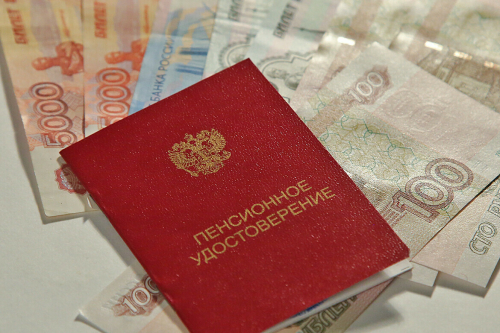 В России на 7,5% проиндексируют социальные пенсии