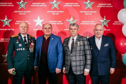 В Казани прошло награждение спортсменов в рамках проекта «Единой России» «Za Самбо»