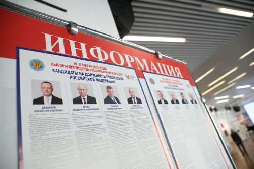 В дни выборов Президента РФ в 144 странах будет работать 295 избирательных участков