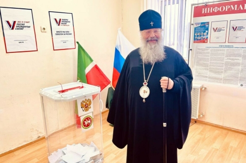 Глава Татарстанской митрополии принял участие в выборах Президента РФ