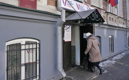 Лживый экзитпол: кто и зачем пытается организовать провокации на выборах в Казани