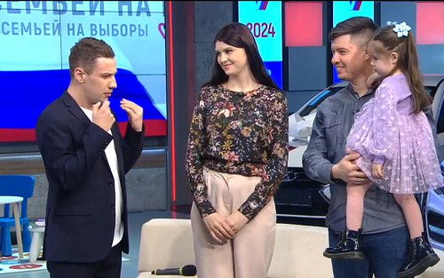 Ключи от авто, молодожены и гендер-пати: как проходит марафон «Всей семьей на выборы»