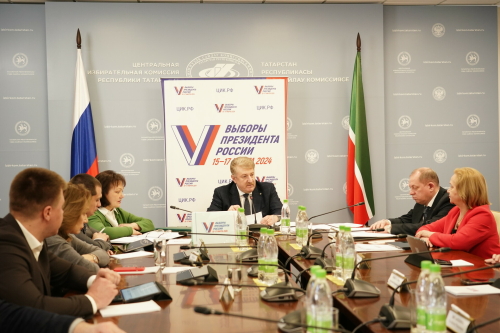 ЦИК РТ: Нарушений, влияющих на ход голосования и результаты выборов, не зафиксировано