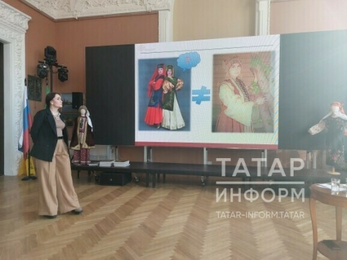 Вышел альбом-каталог «Татарский костюм» из коллекций Российского этнографического музея