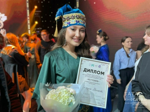 Победительницей «Яз гүзәле-2024» стала студентка из Самары Фарзана Махмутова