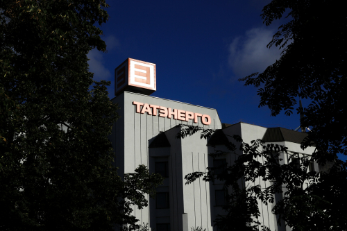 «Татэнерго» ищет подрядчиков для сервиса американских газовых турбин за 2,8 млрд рублей
