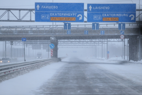 Из-за непогоды «Автодор» попросил водителей не ездить по трассе М12 в Татарстане
