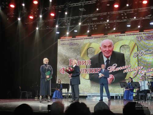 Татарская общественность поздравила народного поэта Равиля Файзуллина с 80-летием
