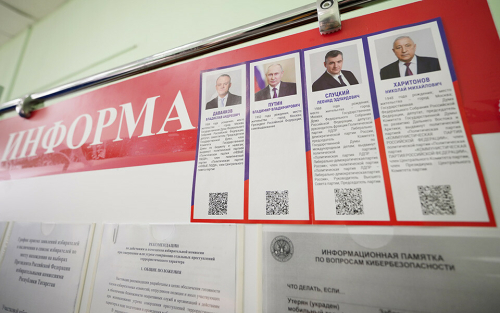 Явка и расклад по кандидатам: о чем говорят соцопросы перед выборами в Татарстане