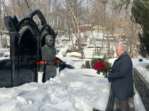 В Москве почтили память Фикрята Табеева