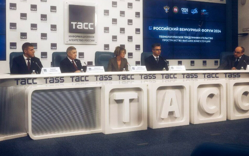 «Асимметрия в сторону стран БРИКС»: о чем будет Российский венчурный форум в Казани