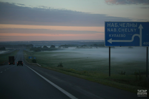 В Татарстане ожидаются небольшие дожди и туман