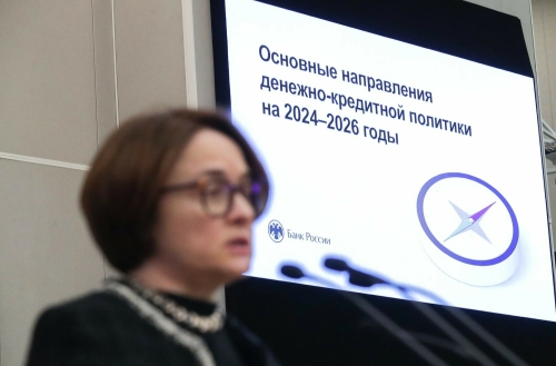 Набиуллина: Пик инфляции в России остался позади