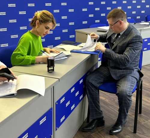 Блогер Расим Хазиев подал документы для участия в предварительном голосовании