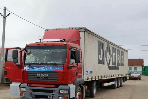 Апастовцы отправили 18 тонн груза для Лисичанска и Рубежного