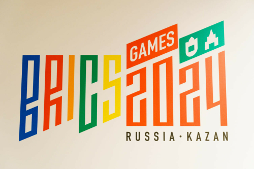 На играх БРИКС в Казани разыграют 380 комплектов медалей