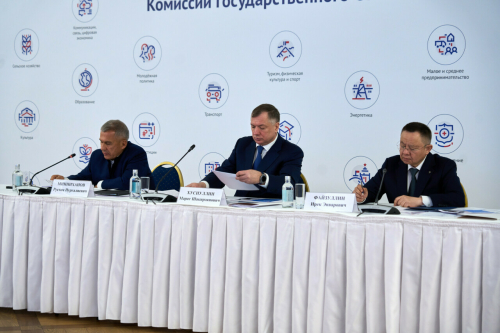 Минниханов провел заседание в Москве по вопросам подготовки новых нацпроектов