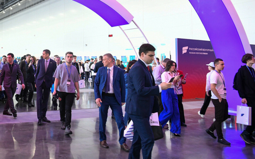 «Нулевой день», футбольный матч и 4 тысячи гостей: каким будет Российский венчурный форум