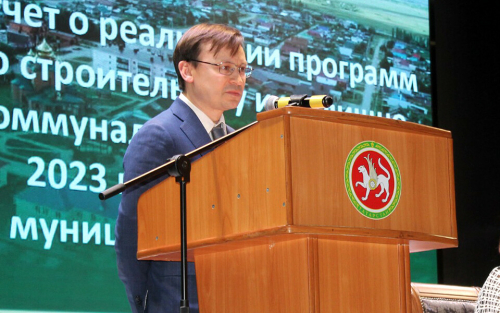 Руслан Сабиров покидает пост главы Госкомитета Татарстана по закупкам