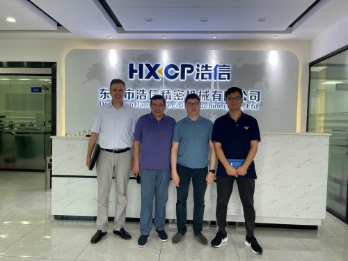 Руководители ПИК «Идел-Пресс» и АО «Татмедиа» находятся в рабочей поездке в Китае