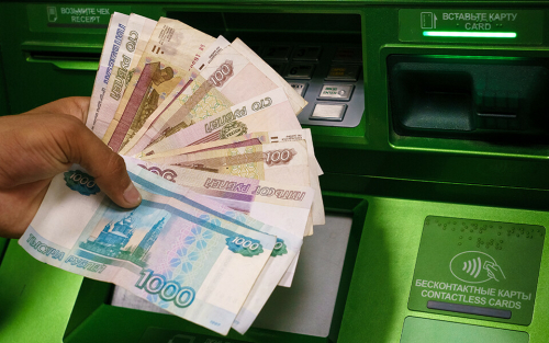 Большинство казанцев не готовы отказаться от наличных денег