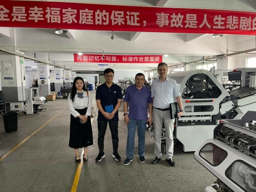 Анас Аскаров, «Идел-Пресс»: «Китай для нас очень перспективное направление»