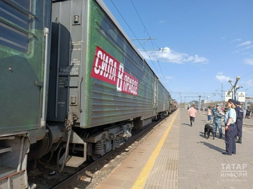 В Казань прибыл поезд, в вагоне которого можно подписать контракт с Минобороны РФ