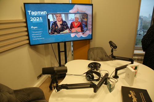 Жителей Казани приглашают отпраздновать День радио и связи