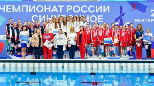 Воспитанница казанской школы синхронного плавания Покровской стала чемпионкой России