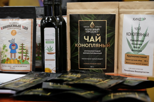 Жилые дома, продукты и композиты для авто: зачем в Татарстане будут выращивать коноплю