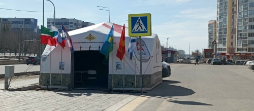 В Нижнекамске развернут мобильный пункт отбора на военную службу по контракту