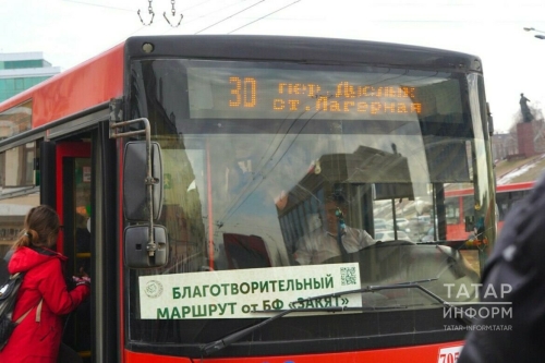 Булат Марданов: Наша цель - не оплатить людям проезд, а рассказать о красоте религии