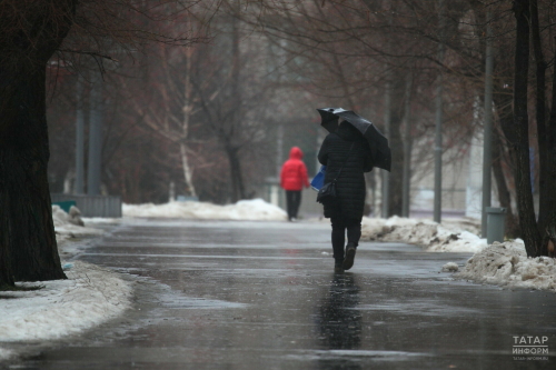 Выходные в Татарстане начнутся с дождя, мокрого снега и гололеда