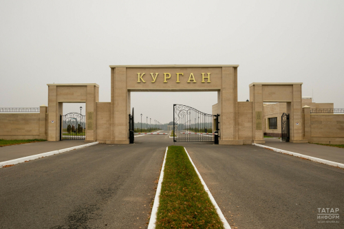 В Татарстане объем ритуальных услуг вырос на 3,1%