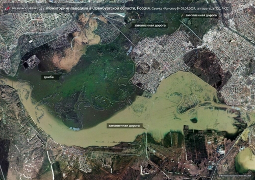 Роскосмос показал спутниковые снимки из эпицентра паводка в Оренбуржье