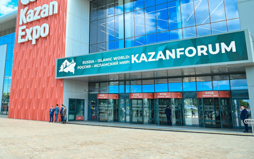 Новое мироустройство, исламский банкинг и шоу поваров: гид по всем дням KazanForum
