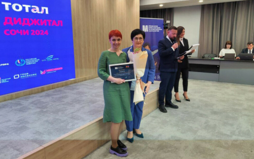 Журналист «Татар-информа» стала лауреатом премии имени Бориса Максудова