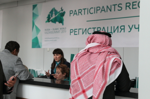 На KazanForum зарегистрировались почти 11 тыс. участников из 80 стран