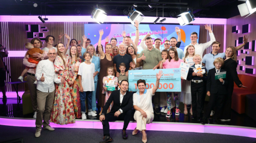 Семья из Татарстана стала самой музыкальной семьей России