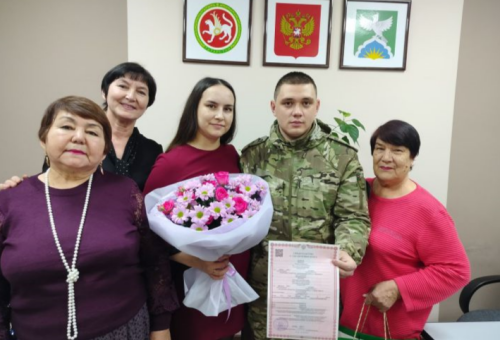 Первым в Ютазинском районе брак зарегистрировал пришедший в отпуск боец СВО