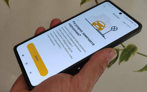 В приложение «Народный инспектор» поступило 6,5 тыс. заявок о нарушениях ПДД в Татарстане