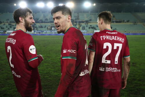 Матч «Рубина» и «Воеводины» не состоится