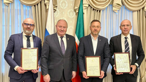 Полпред РТ в РФ вручил благодарности Раиса Татарстана за организацию «Игр будущего»