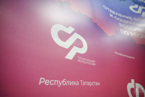 Отделение СФР по РТ рассказало о выплатах участникам специальной военной операции